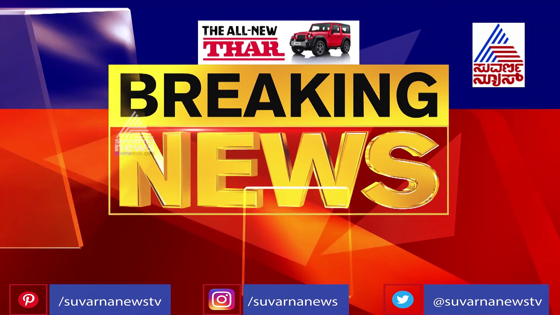 ಸಿಎಂ ಸಂಧಾನದ ಬಳಿಕ ಶ್ರೀರಾಮುಲು- ಸುಧಾಕರ್ ಟಾಂಗ್; ಹೇಳಿಕೆ ಸಖತ್ ಪಂಚಿಂಗ್!