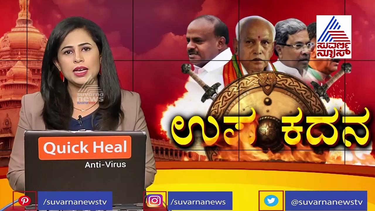 ಡಿ. ಕೆ. ರವಿ ಪತ್ನಿ ಕುಸುಮಾ ಕಾಂಗ್ರೆಸ್‌ಗೆ ಸೇರ್ಪಡೆ!