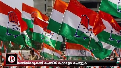 രാജ്യസഭാ തിരഞ്ഞെടുപ്പുകളിൽ ബിജെപിയുടെ കുതിരക്കച്ചവടം