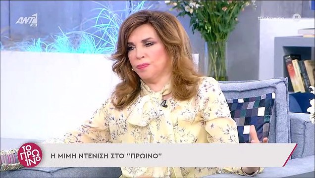 Το Πρωινό: Η ερώτηση του Λιάγκα στη Ντενίση που την έκανε έξω φρενών - «Τέρμα ρε παιδιά, φεύγω τώρα»