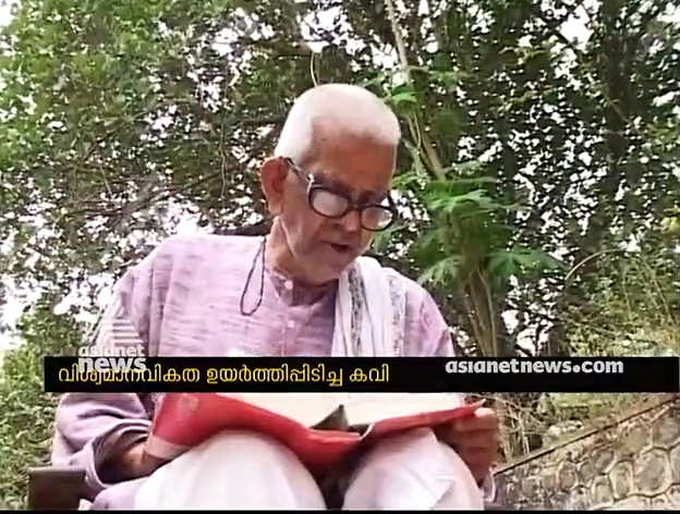 അക്കിത്തത്തിന് ജ്ഞാനപീഠം; പുരസ്‌ക്കാരം നേടുന്ന ആറാമത്തെ മലയാളി