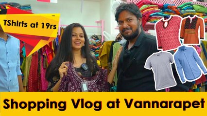 Shopping at Malar Family Stores _ 19rs T-shirt Shop _ Anithasampath Vlogs