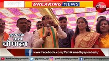 मुख्यमंत्री शिवराज सिंह चौहान ने चांडाल भाटा में लगाई चौपाल