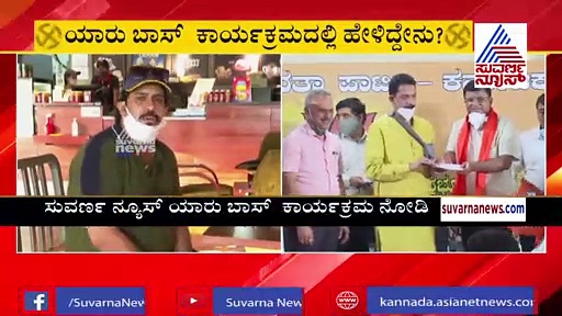 ಬಿಜೆಪಿ ಜೊತೆ ಕೈ ಜೋಡಿಸಲು ಸಜ್ಜಾದ ಬಿಜೆಪಿ : ಅಚ್ಚರಿ ಹೇಳಿಕೆ?