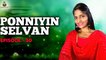 Ponniyin Selvan _ EP 50 _ Part 2 _ Chapter 35 & 36 _ Theatre D