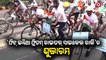 World Bicycle Day _ Bicycle Rally by Racers and Runners to mark the event in Bhubaneswar