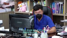 극한직업 - Extreme JOB_동물들을 지켜라, 수의사와 유기 동물 구조팀_#002