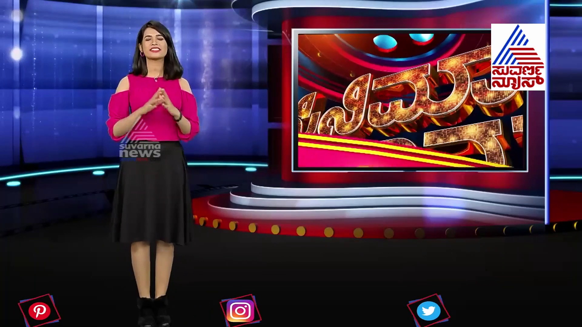 ಸಂಯುಕ್ತಾ ಡ್ಯಾನ್ಸ್: ಆ ಥರದ್ದೇ ಡ್ಯಾನ್ಸ್ ಯಾಕಮ್ಮಾ ಅಂದ್ರು ನೆಟ್ಟಿಗರು