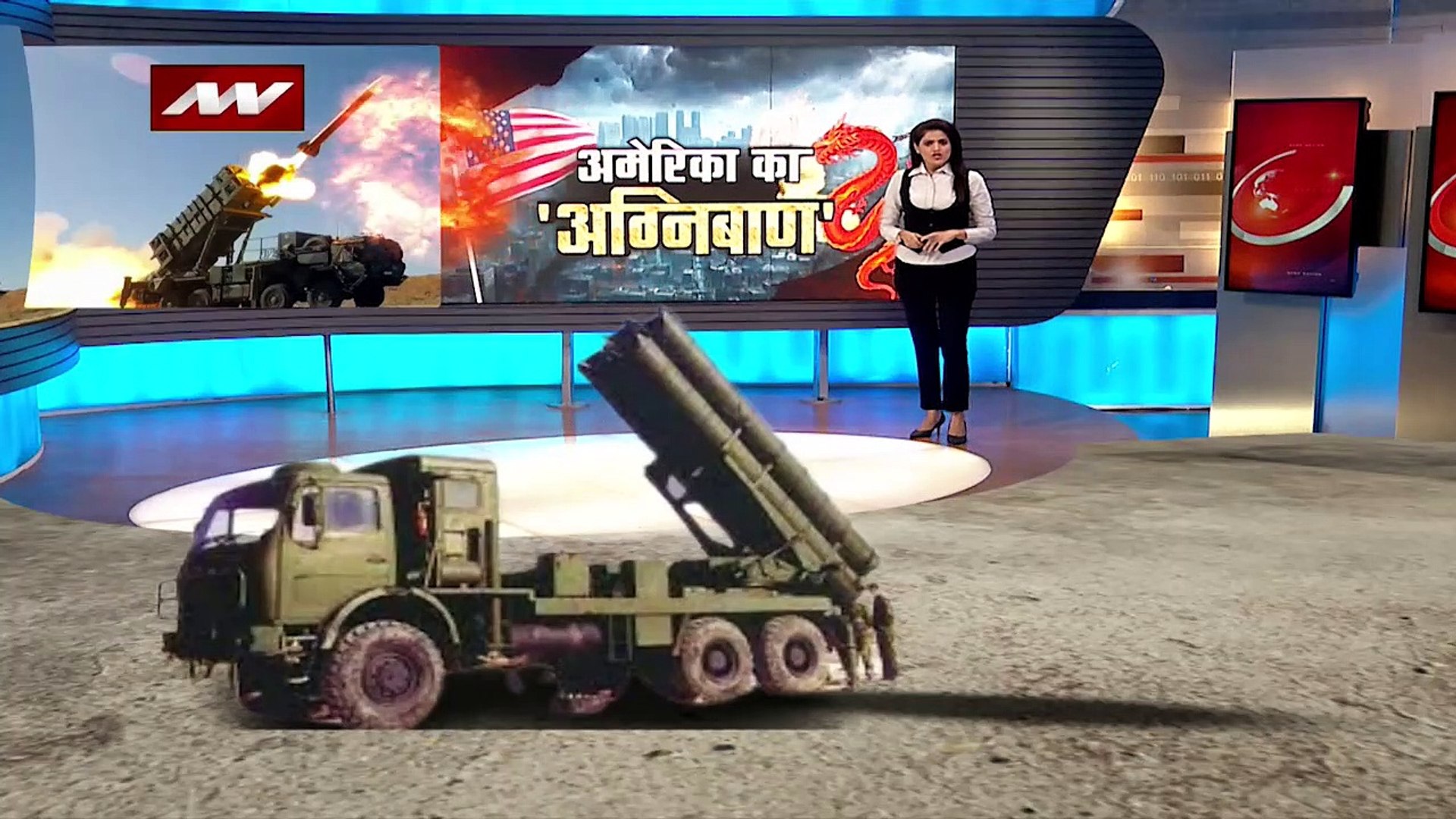 Taiwan-China War : अमेरिका करेगा भयानक प्रहार... जिनपिंग की होगी हार | War News |