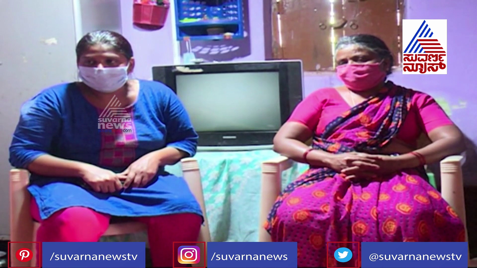 ಚಿತ್ರದುರ್ಗ ಕಂಪ್ಯೂಟರ್ ಕ್ಲಾಸು..ಮದುವೆಯಾಗಿ 2 ವರ್ಷದ ನಂತ್ರ ಗಂಡನ ಬಿಟ್ಟು ಹೊರಟಳು!