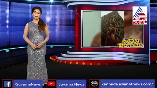 ಡೀಪ್ ನೆಕ್ ಬ್ಲೌಸ್: ಕಣ್ಸನ್ನೆ ಚೆಲುವೆಗೆ ಕ್ಲಾಸ್ ತಗೊಂಡ ನೆಟ್ಟಿಗರು