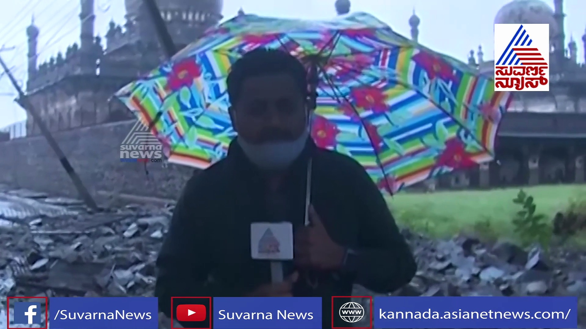 ಪ್ರಳಯಾಸುರನ ಆರ್ಭಟಕ್ಕೆ ಜನ, ಜಾನುವಾರುಗಳು ತತ್ತರ; ಜನ ಜೀವನವೂ ದುಸ್ತರ