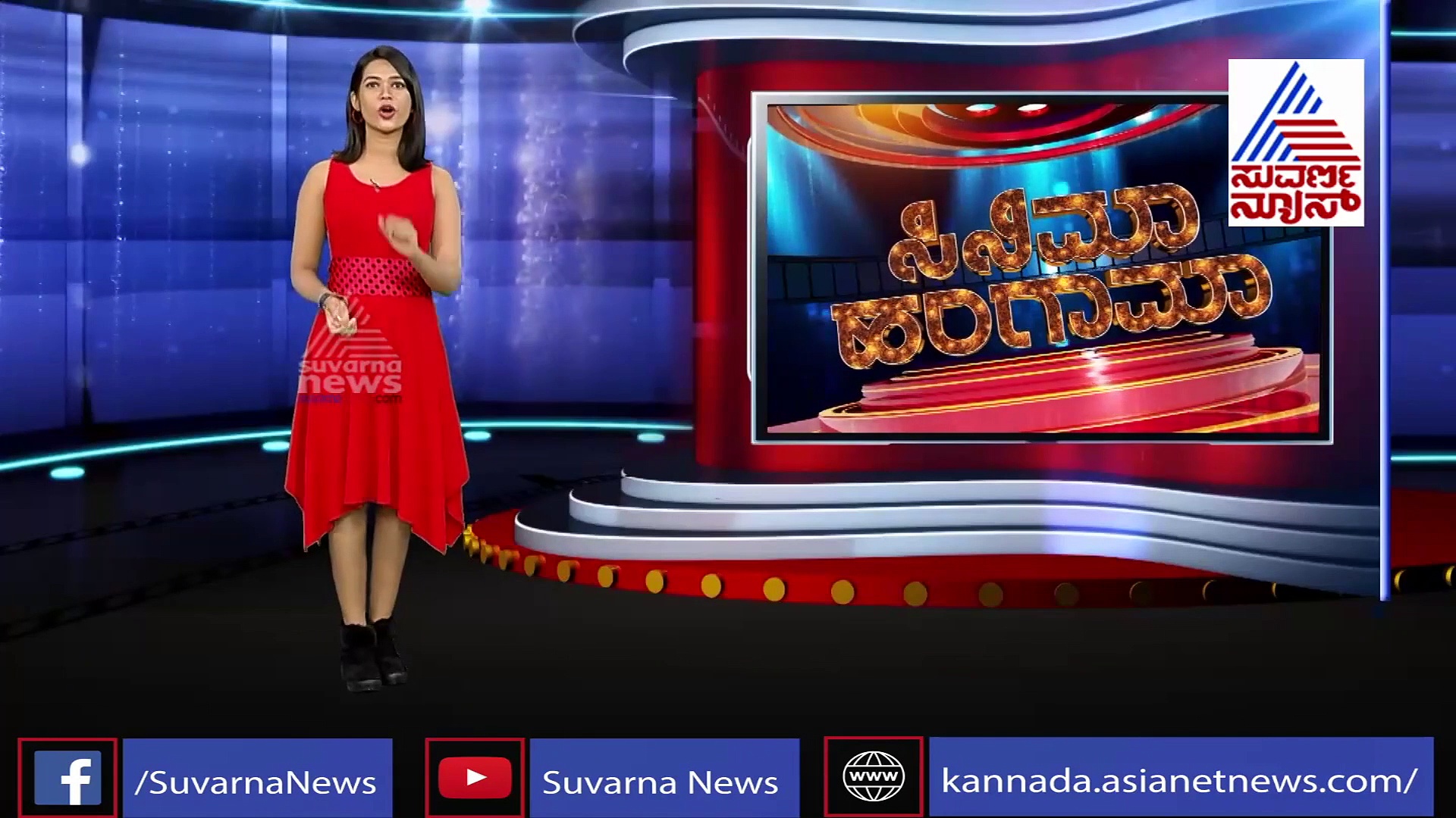 ಚಿರು ಸರ್ಜಾ ಲೈಫ್ ಬಗ್ಗೆ ಸಿನಿಮಾ: ಪುನರ್ಜನ್ಮದ ಟ್ವಿಸ್ಟ್..!