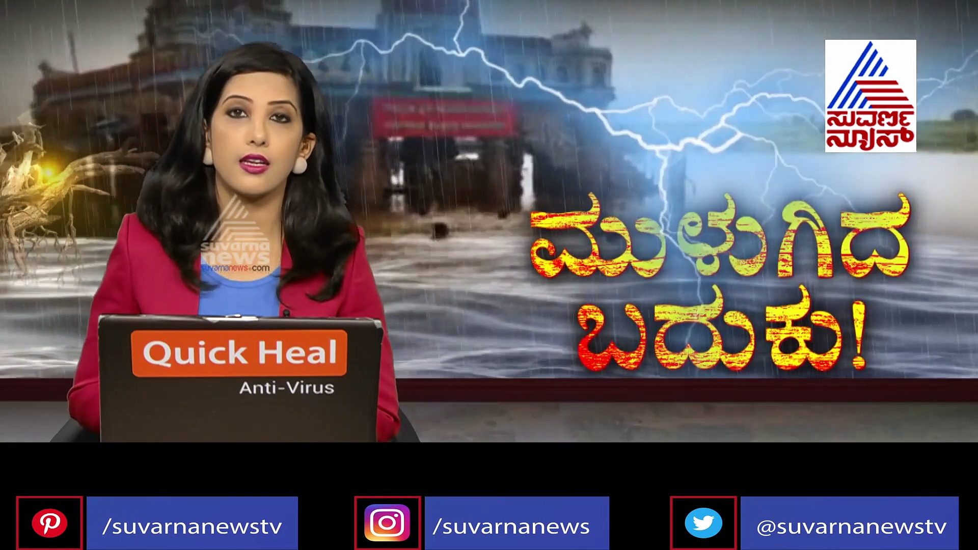 ಹುಬ್ಬಳ್ಳಿಯಲ್ಲಿ 150 ಕ್ಕೂ ಹೆಚ್ಚು ಮನೆ ಜಲಾವೃತ