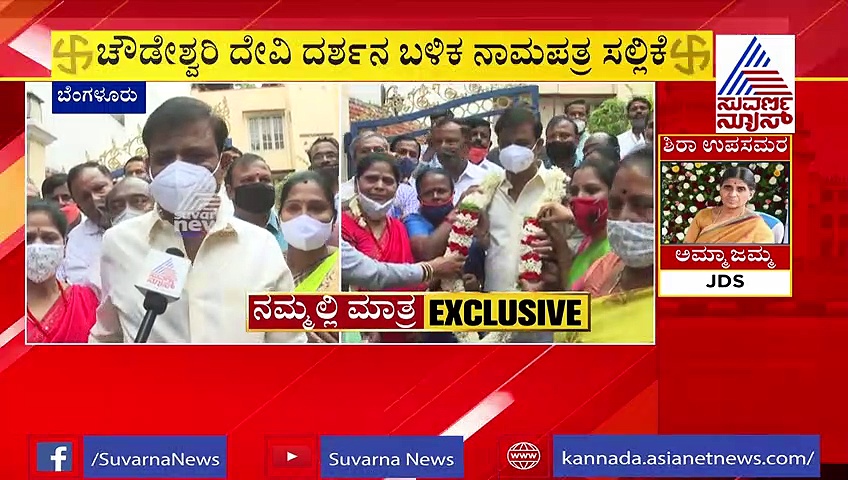 RR ನಗರ ಚುನಾವಣೆ: ಗೆಲುವು ನಮ್ಮದೇ ಎನ್ನುವ ನಿರೀಕ್ಷೆಯಲ್ಲಿ ಮುನಿರತ್ನ