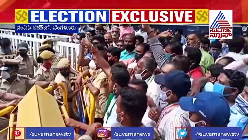 ಆರ್‌ಆರ್‌ ನಗರ ರಣ ಕಣ; ನಂದಿನಿ ಲೇಔಟ್ ಠಾಣೆ ಮುಂದೆ ಹೈಡ್ರಾಮಾ!