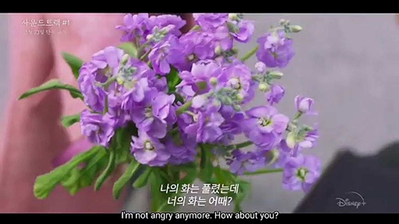 'Soundtrack #1' - Tráiler oficial en idioma original - Disney+