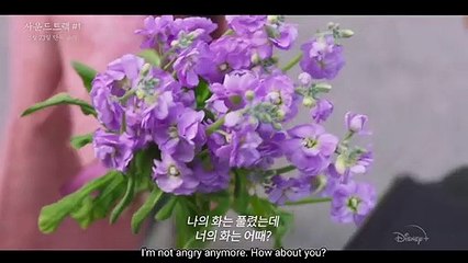 'Soundtrack #1' - Tráiler oficial en idioma original - Disney+