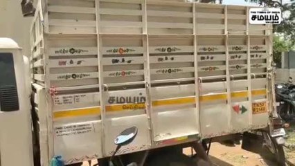 ஒசூரிலிருந்து பிக் அப் வேனில் தமிழகத்திற்கு குட்கா கடத்தல்;  பறிமுதல் செய்த போலீஸ்!