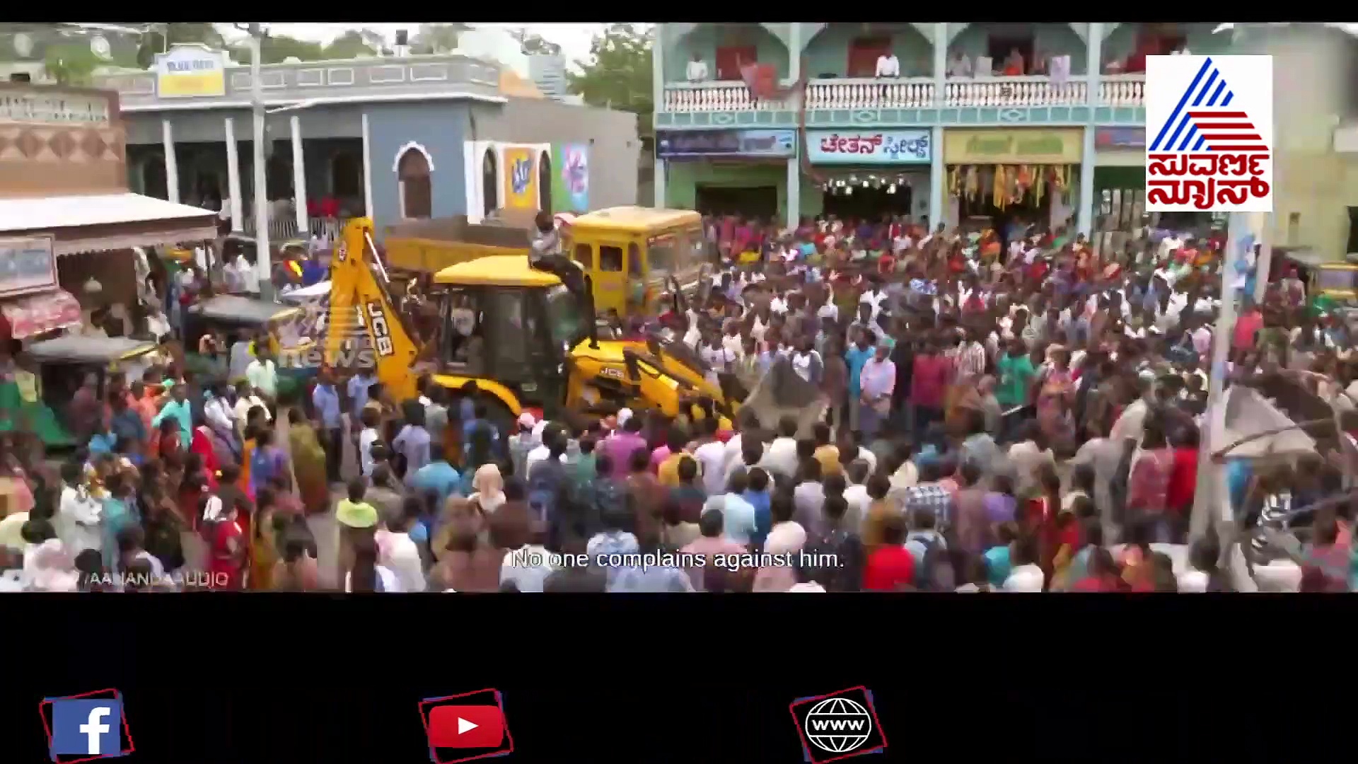 ಸರ್ಜಾ ಫ್ಯಾಮಿಲಿಗೆ ತ್ರಿಬಲ್ ಧಮಾಕ : ಧ್ರುವ ವಿಶೇಷ ಏನು ನೋಡಿ