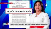 Dina Boluarte: consiguen firmas para interpelar a la vicepresidenta