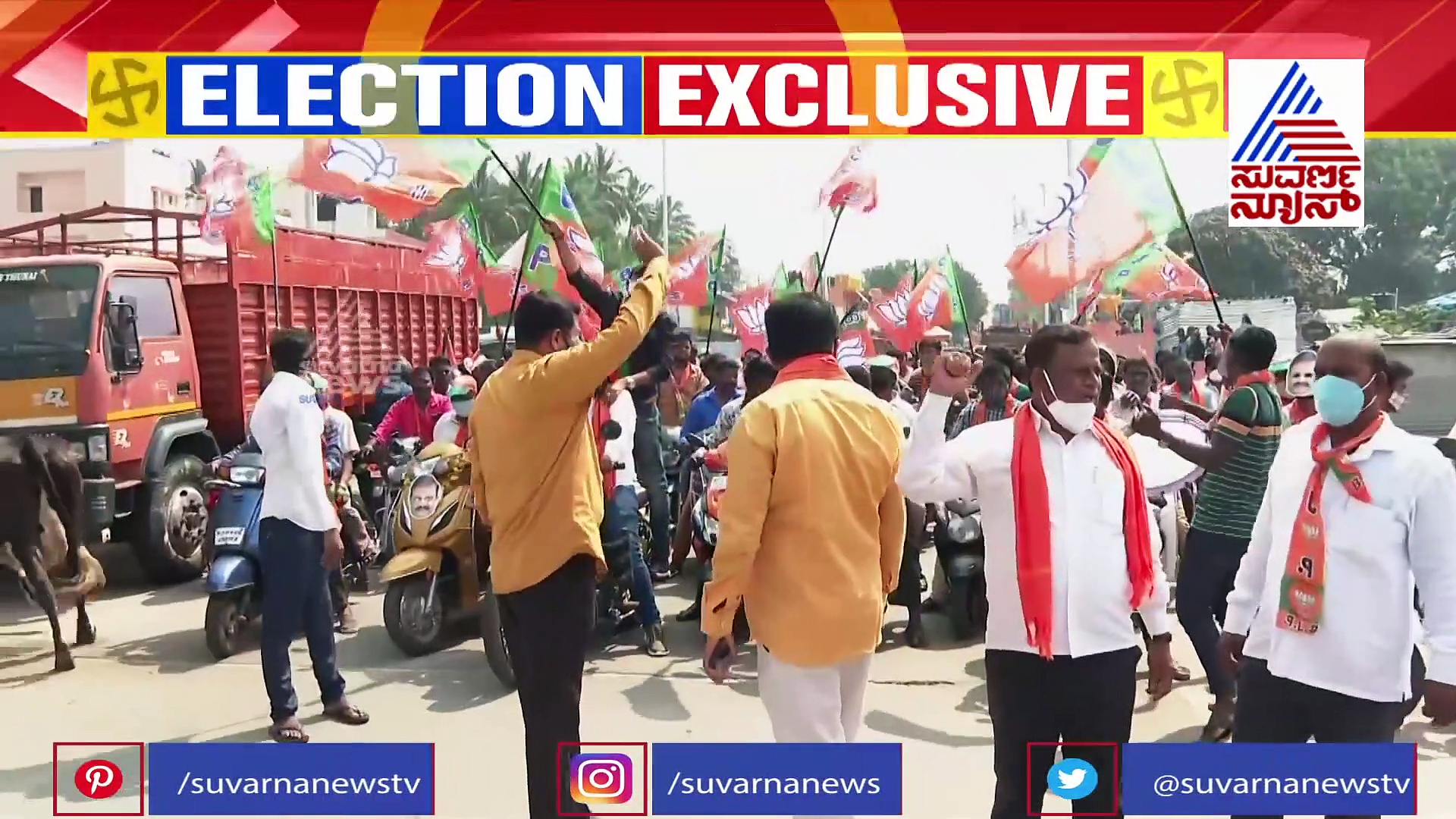 'ಸಿದ್ದರಾಮಯ್ಯ ಧಮ್‌, ಆಡಳಿತ ಎರಡನ್ನೂ ನೋಡಿದ್ದೇನೆ'