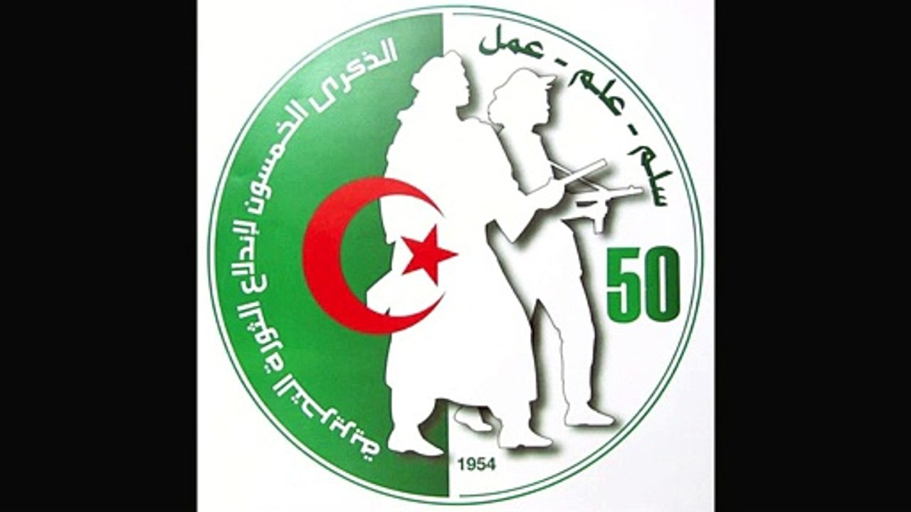 Chant patriotique Algérien  'A Thamurth'