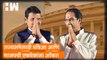 राज्यसभेसाठी MVA आणि BJPची एकमेकांना ऑफर; काय घडलं बैठकीत?| Rajya Sabha Elections| Devendra Fadnavis