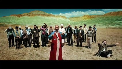 Bir Düş Gördüm Fragman