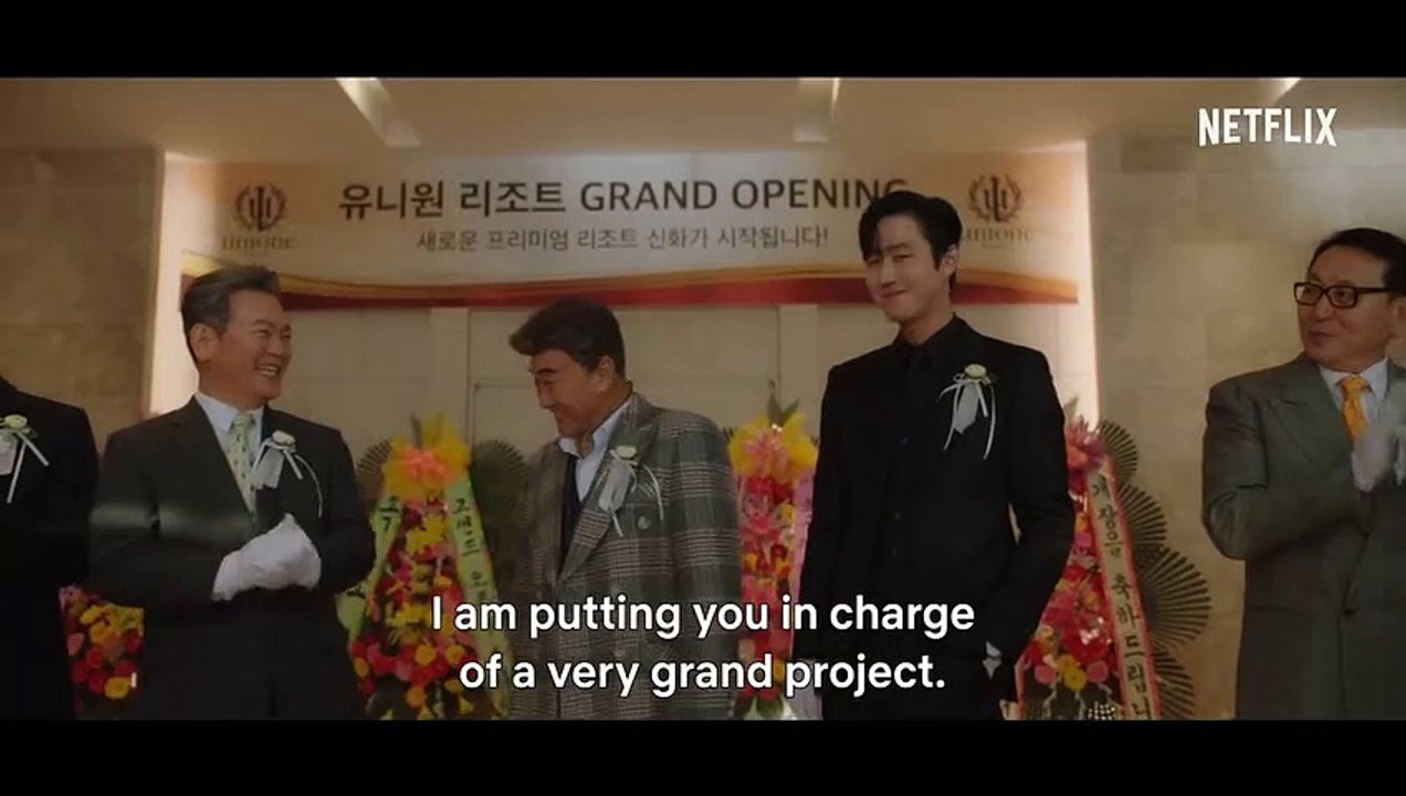 Business Proposal Trailer (2) OV