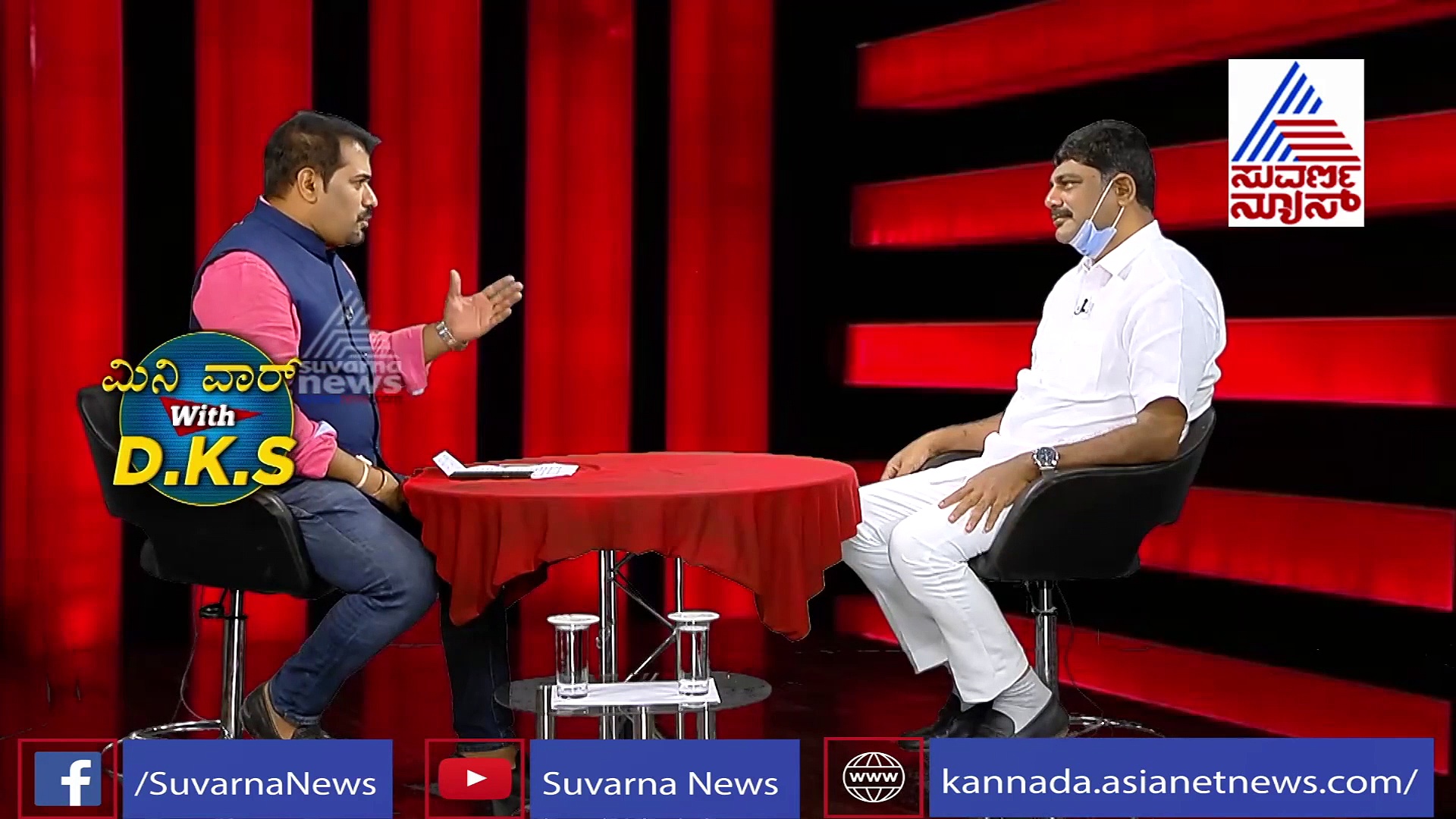 ರಾರಾದಲ್ಲಿ ಫೈಟ್ ಇರೋದು ಮುನಿರತ್ನ VS ಡಿಕೆ ಸುರೇಶ್ ನಡುವೆಯಾ? ಕುಸುಮಾ ನೆಪ ಮಾತ್ರ?