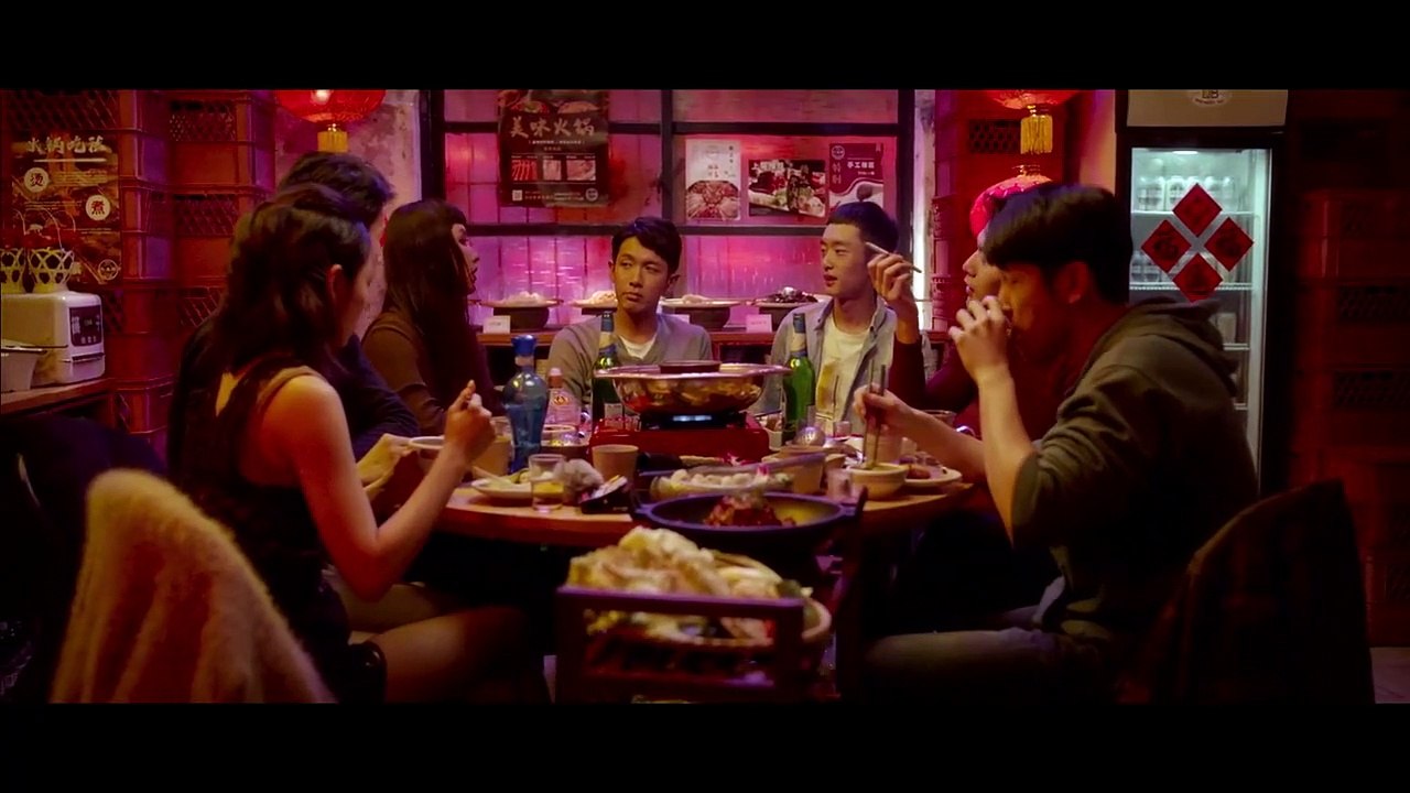 Moneyboys Trailer DF