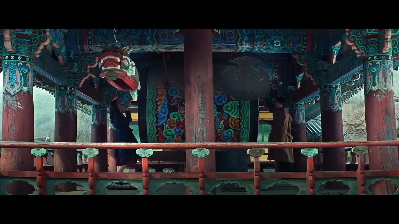 Die Frau im Nebel Trailer OmeU