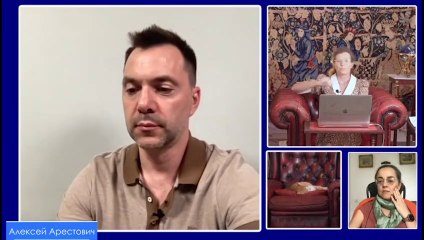 Арестович у Латыниной. Мы воюем с очень древним злом