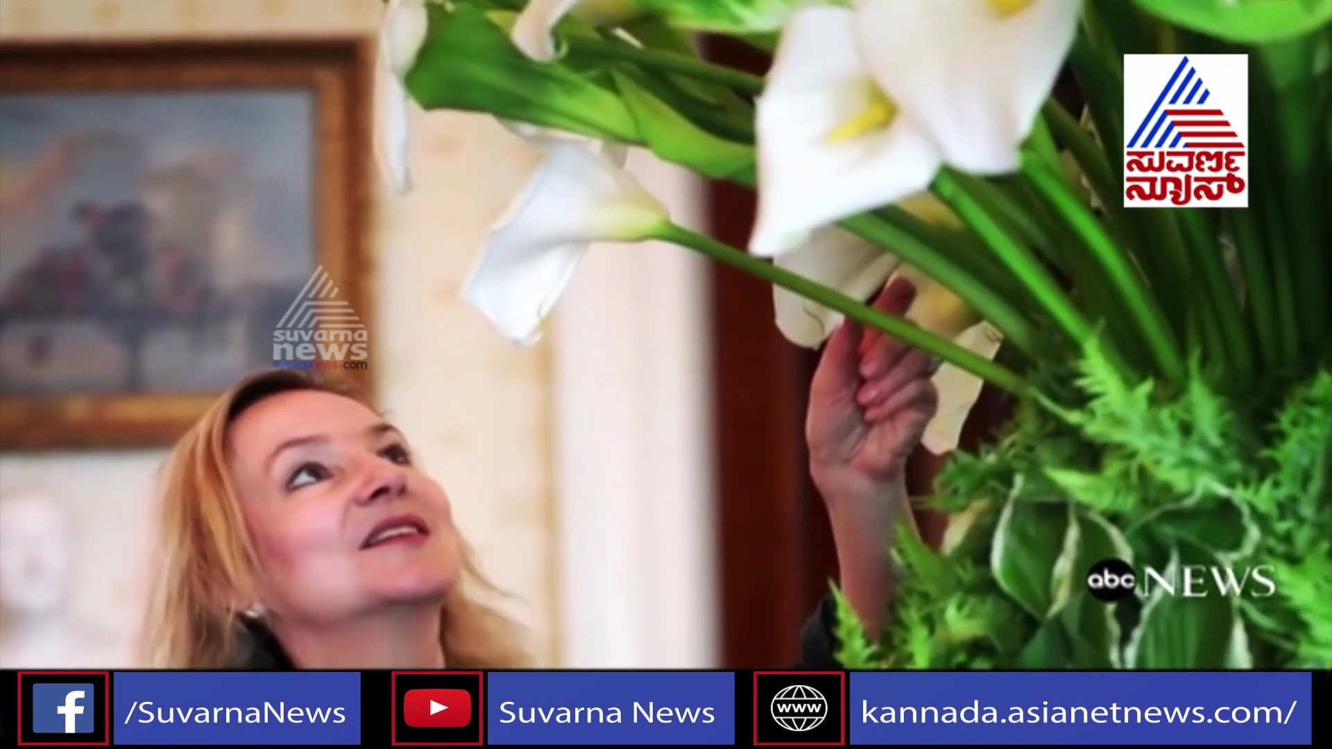 ಅಮೆರಿಕಾ ಅಧ್ಯಕ್ಷರ ಮಾಸಿಕ ವೇತನವೆಷ್ಟು ಗೊತ್ತಾ? ಬರೋಬ್ಬರಿ...... !