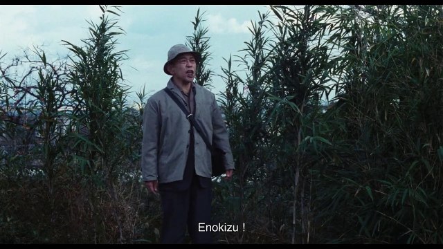 La Vengeance est à Moi Bande-annonce VO