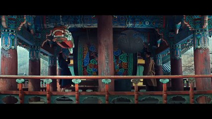 Die Frau im Nebel Trailer OmdU