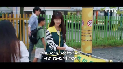 Green Mothers&#039; Club Trailer OV