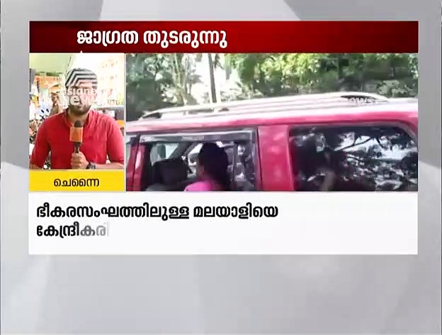 കോയമ്പത്തൂരില്‍ നിന്ന് ഭീകരര്‍ എവിടെപ്പോയി? ജാഗ്രതയില്‍ തമിഴ്‌നാടും ദില്ലിയും