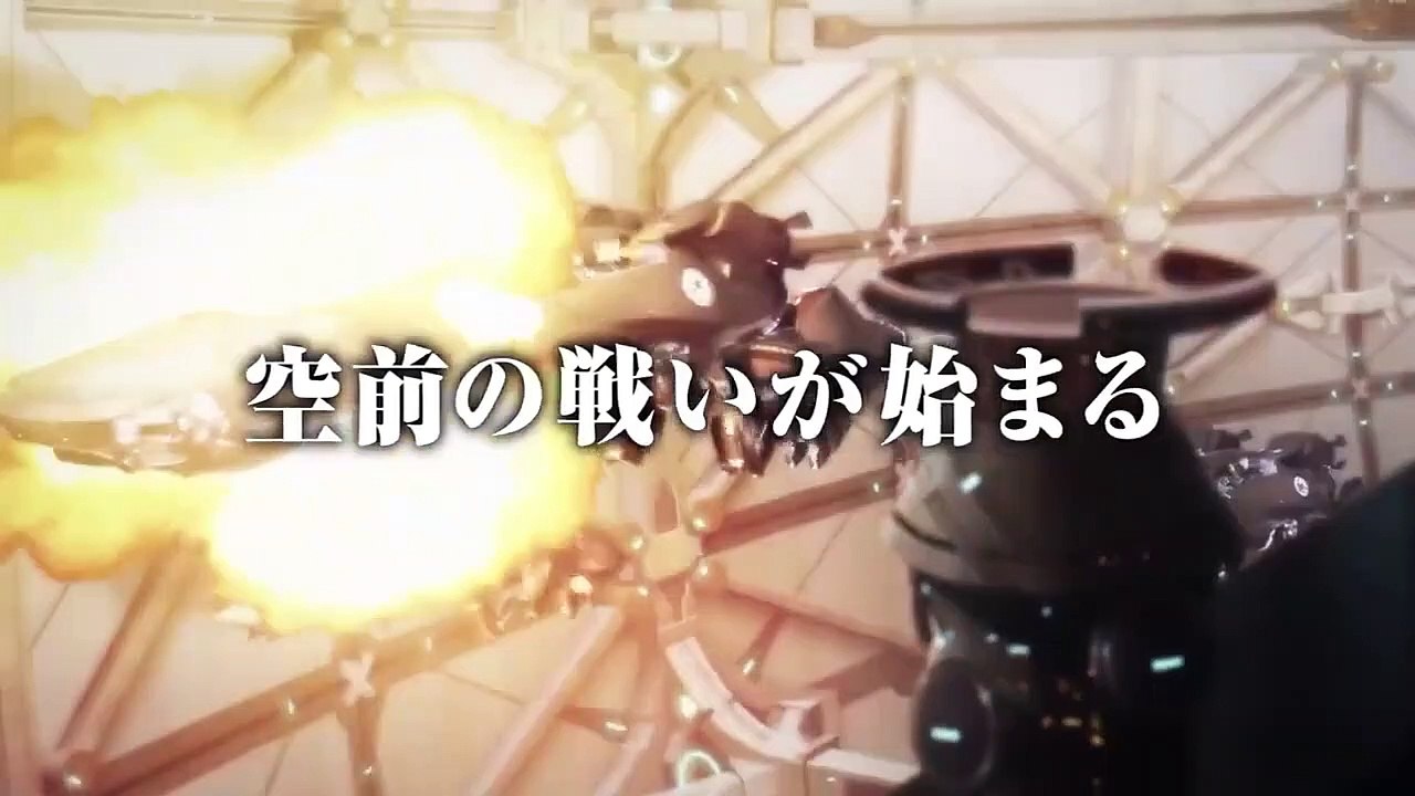 Les Héros de la Galaxie : Die Neue These - saison 3 Bande-annonce VO