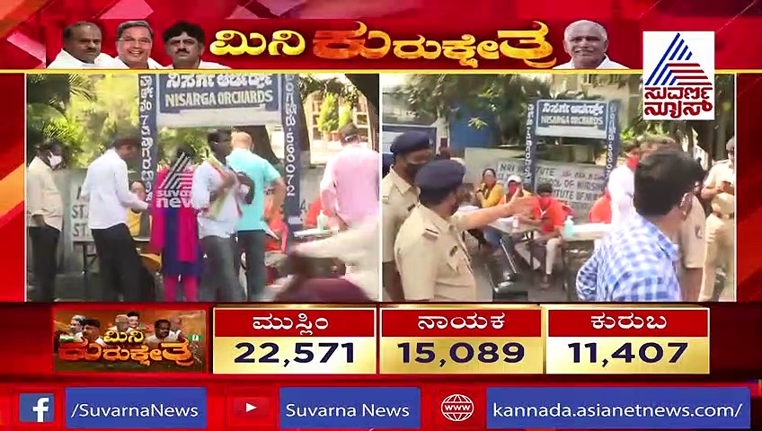 ಕೇಸರಿ ಬಟ್ಟೆ ಧರಿಸಿ ಮತಗಟ್ಟೆಗೆ ಬಂದ ಬಿಜೆಪಿ ಕಾರ್ಯಕರ್ತರಿಗೆ ಟಾಂಗ್ ನೀಡಿದ 'ಕೈ' ಬೆಂಬಲಿಗರು