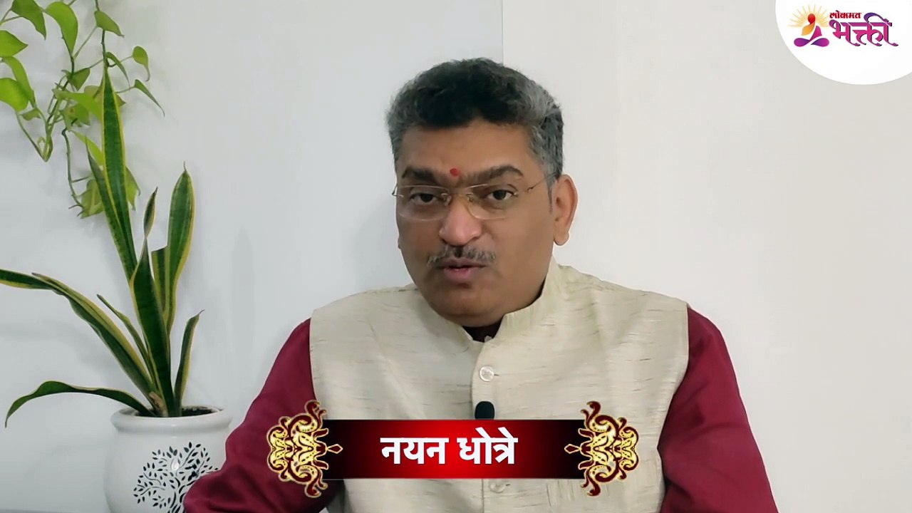 Nayan dhotre नरसोबाची  वाडी  नृसिंहवाडी जेष्ठ म...