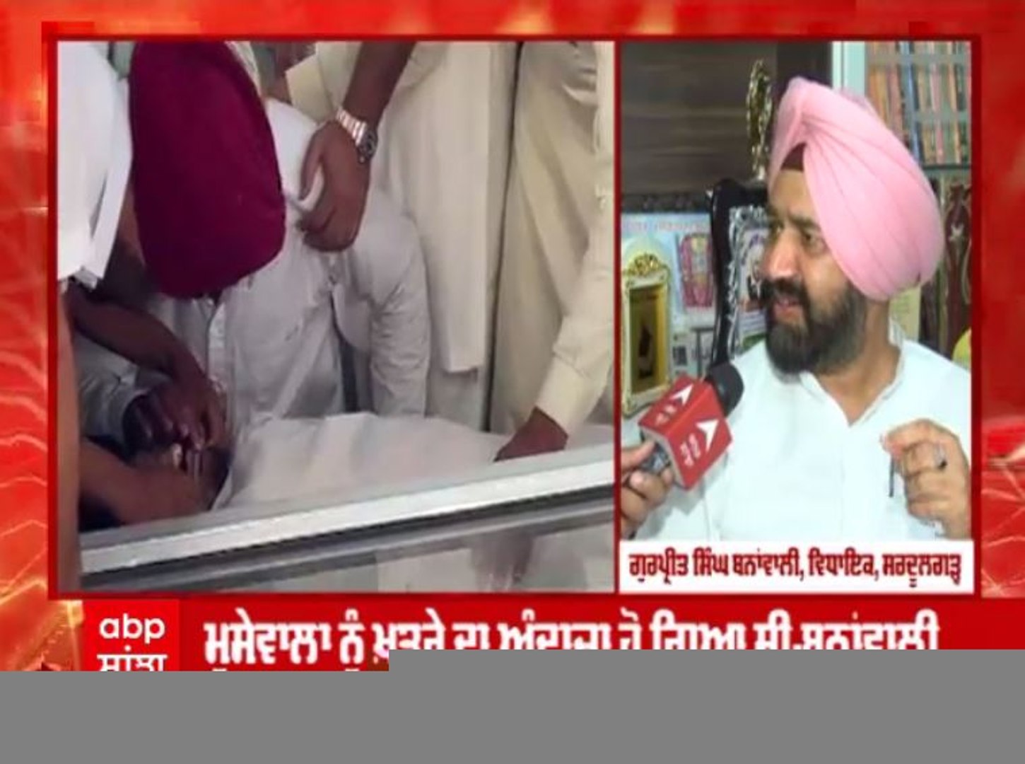 Sidhu Moose Wala: ਸਿੱਧੂ ਮੂਸੇਵਾਲਾ 'ਤੇ ਹੋਏ ਹਮਲੇ ਦੀ ਕਹਾਣੀ, ਜਾਣੋ ਉਸ ਦੇ ਦੋਸਤਾਂ ਦੀ ਜੁਬਾਨੀ