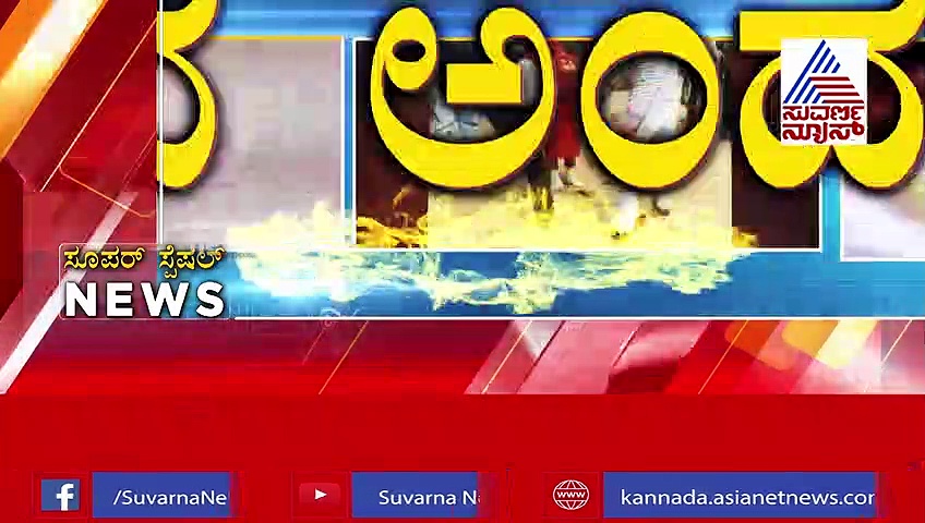 ಫುಟ್ಬಾಲ್‌ ಆಡೋ ಹಸುವನ್ನು ನೋಡಿದ್ದೀರಾ ವೈರಲ್ ಆಯ್ತು ವಿಡಿಯೋ