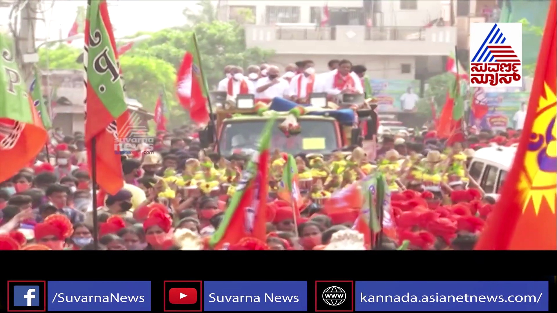 ರಾರಾ, ಶಿರಾದಲ್ಲಿ ಪರ್ಸೆಂಟೇಜ್ ಲೆಕ್ಕಾಚಾರ ಶುರು; ಗೆಲ್ಲೋ ಕುದುರೆ ಯಾರು?