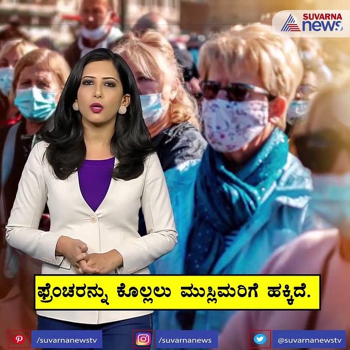 ಅಮೆರಿಕಾ ಚುನಾವಣೆ: ಬೈಡನ್ ಪುತ್ರನ ವಿರುದ್ಧ ಅಪರಾಧ ತನಿಖೆ ಶುರು, ಟ್ರಂಪ್‌ಗೆ ಸಿಗುತ್ತಾ ಗೆಲುವು?
