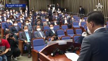 선거 책임론이 당권 싸움으로…친문·친명 날선 공방