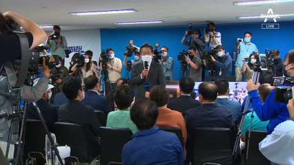 ‘국회의원’ 이재명, 8월 전당대회서 당권 도전 나설까