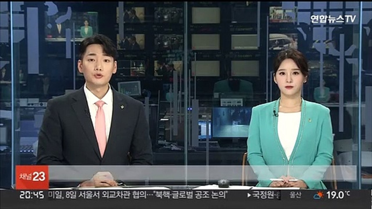일 연구소 "북 핵탄두 2년만에 5기 이상 증가"