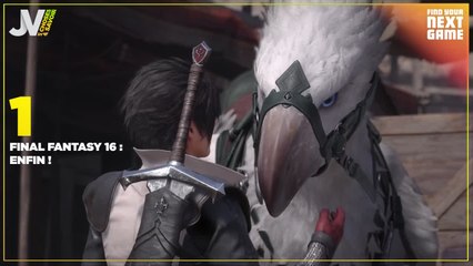 State of Play : 5 choses à retenir